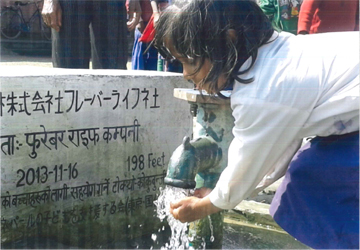 ネパールの子ども達への支援活動　「命の井戸」に支援04