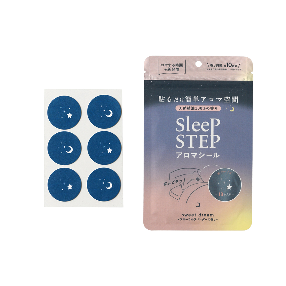 SLEEP STEPアロマティックシール