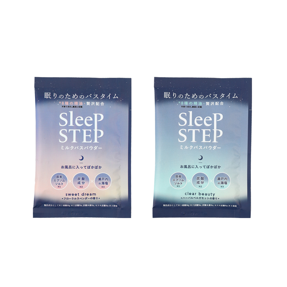 SLEEP STEP ミルクバスパウダー